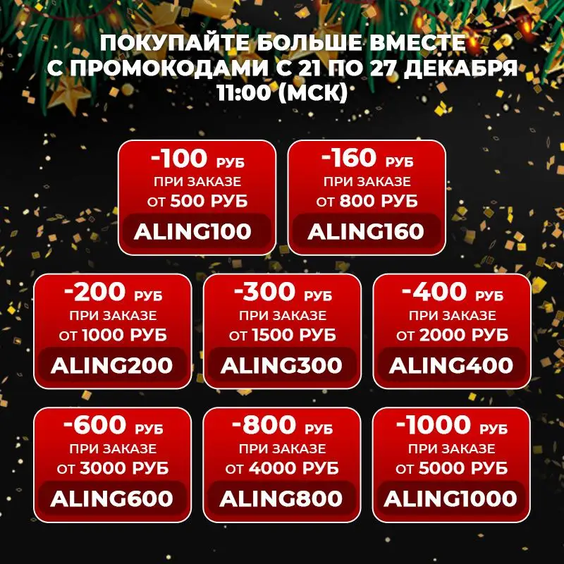 Матрас Sontelle Sante Roll Touch|Матрасы| |