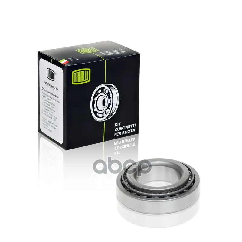 Подшипник 7707 Редуктора Задний Моста | Зад Ваз 2101 Боко|Электрические ломтерезки|