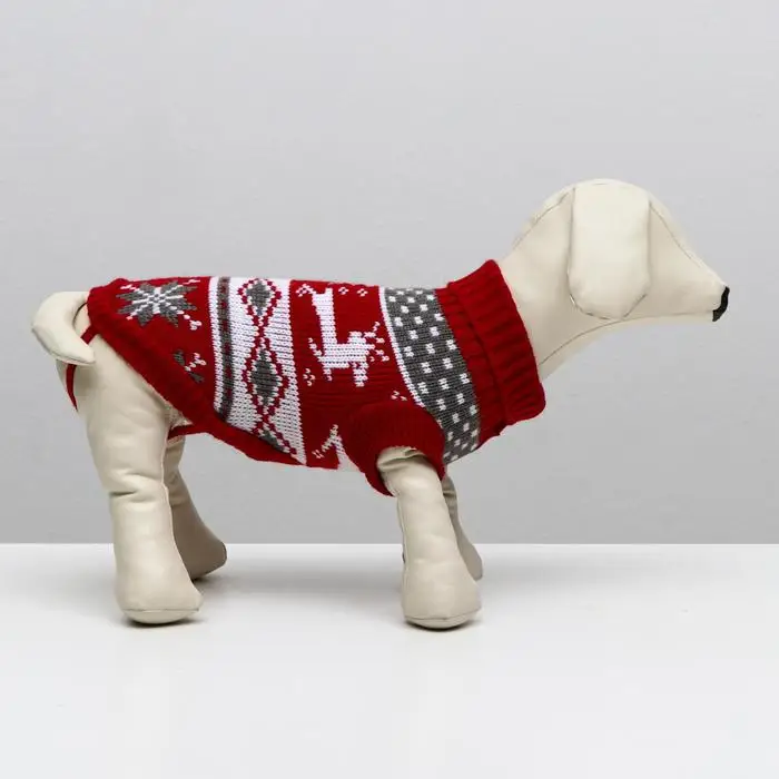 Свитер 'Бегущие олени' L (ДС 29 ОШ ОГ 29-49 см) бордовый (комплект из 3 шт) |