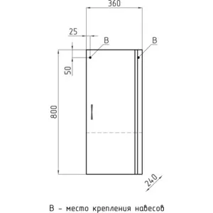 Шкафчик Style line Эко 36 белый (4650134471694) | Обустройство дома