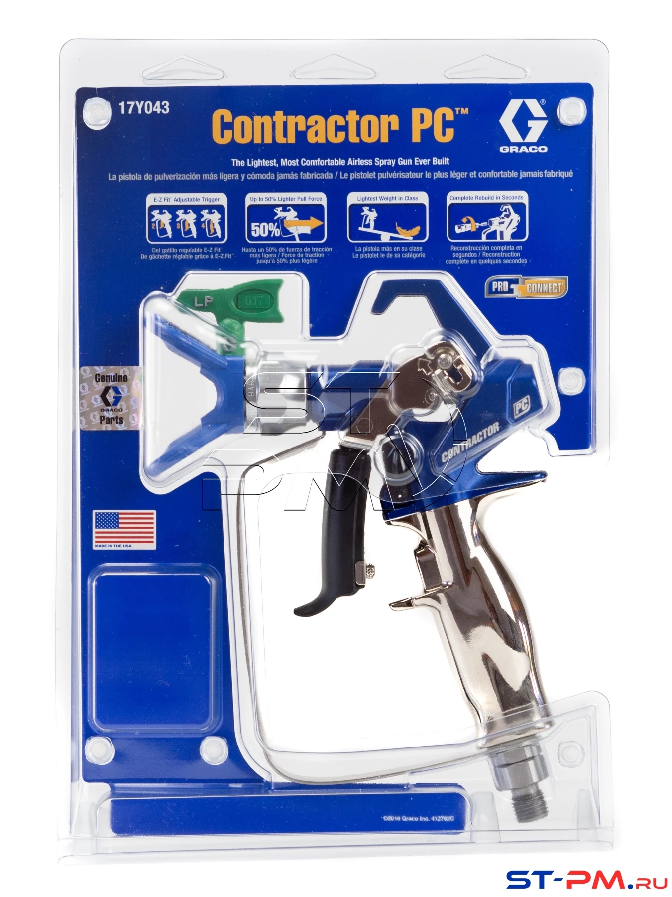 Пистолет окрасочный Graco Contractor PC 17Y043 для безвоздушного