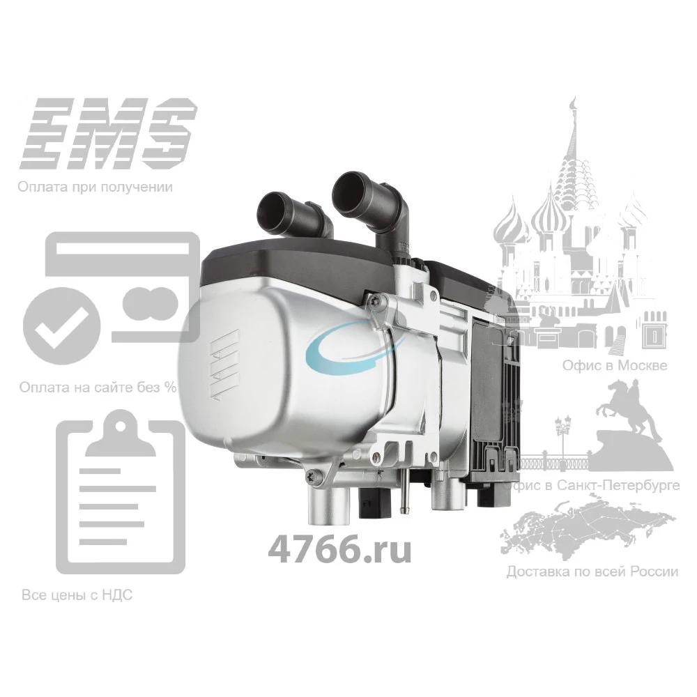 Eberspacher HYDRONIC III 4 кВт 12В с мк 293325114101|Управление кондиционером и тепловентилятором| |