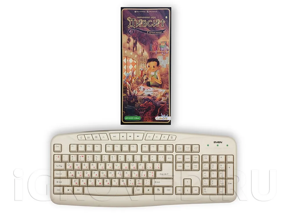 Настольная игра Диксит 8: Гармония (Dixit 8 дополнение) | Игрушки и хобби