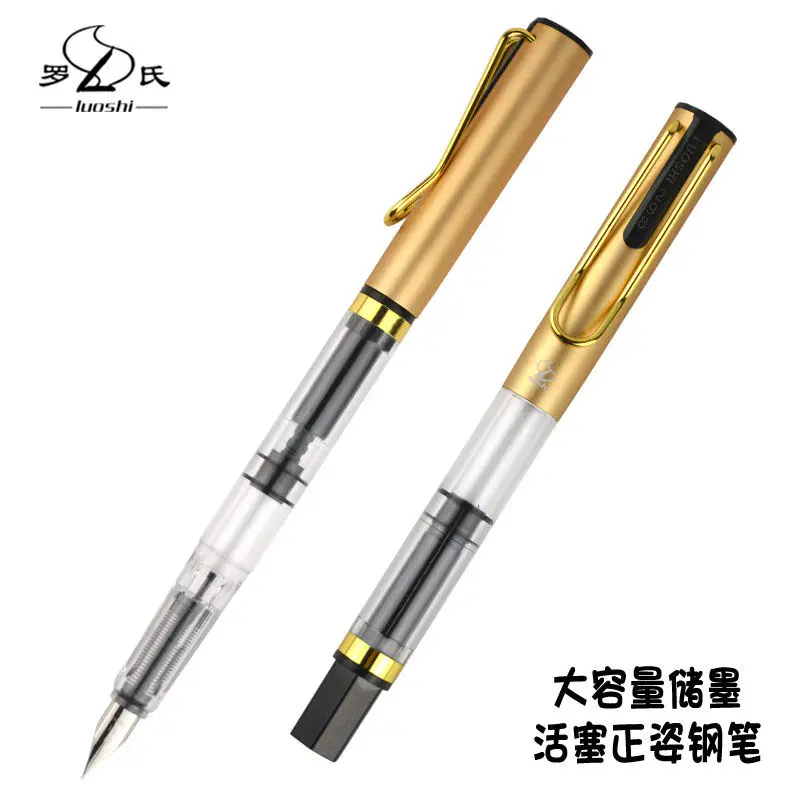

LSI Piston Fountain Pen Transparent Ink Pen M Wet Nib Gold Clip Business Stationery Office school supplies Writing Gift