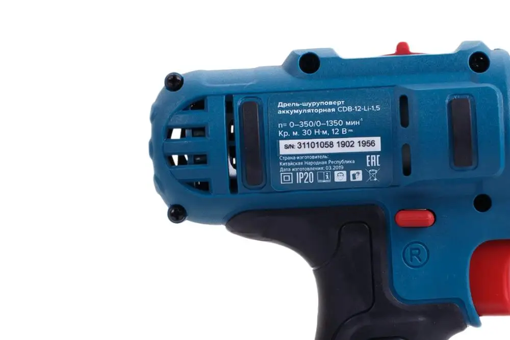 Дрель-шуруповерт аккумуляторная Кратон CDB-12-Li-1 5 | Инструменты