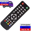 Изображение товара 0