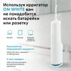 Изображение товара 2
