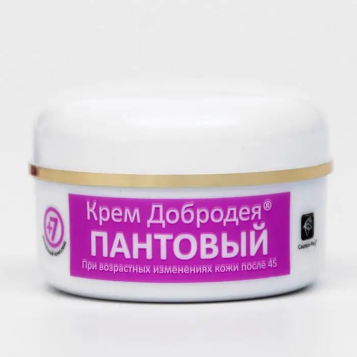 Натуральный крем Добродея пантовый при возрастных изменениях кожи после 45 25 мл |