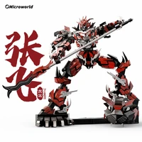 microworld 3d metal puzzle games romance of the three kingdoms zhangfei model kits diy jigsaw education toys for teens children