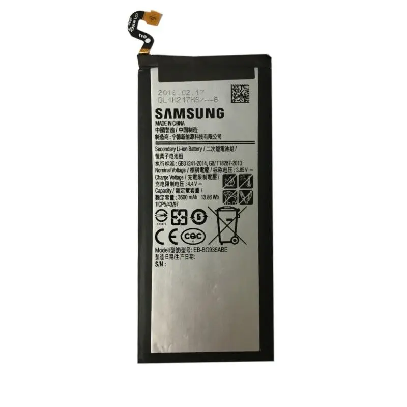 

Подлинная батарея Samsung S7 Edge G935 BG935ABE 3600 мАч
