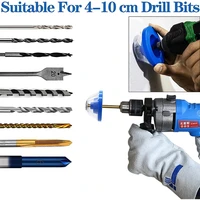 drill bit dust cover drill bit vacuum cleaner electric drill accessories electric drill dust cover essential tools for home use