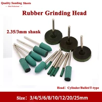 shank 2 35mm3mm shaft mounted rubber with abrasive grinding head 3 25mm for mold polishing rotary power tools
