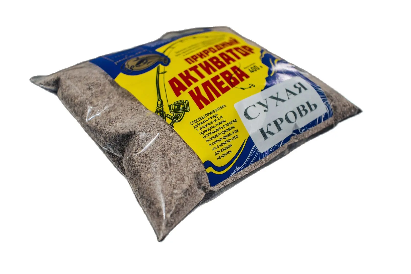 Сухая Кровь Для Собак Купить