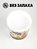 Изображение товара 4