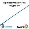 Изображение товара 0