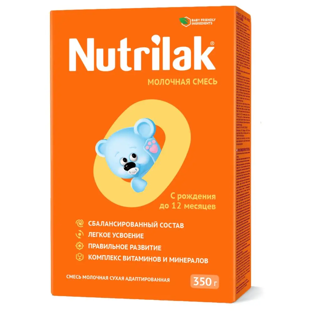 Молочная смесь Нутрилак с рождения до 12 мес. 350 гр | Мать и ребенок