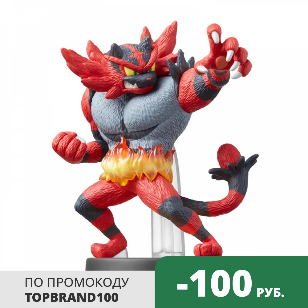 Фигурка Amiibo Инсинероар: Коллекция Super Smash Bros. (Nintendo)|Запасные части| |