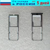 Изображение товара 0