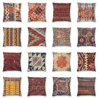 Aksaray Этническая Античная Турецкая подушка в стиле бохо, богемный этнический арт, чехол для гостиной, украшение для дома