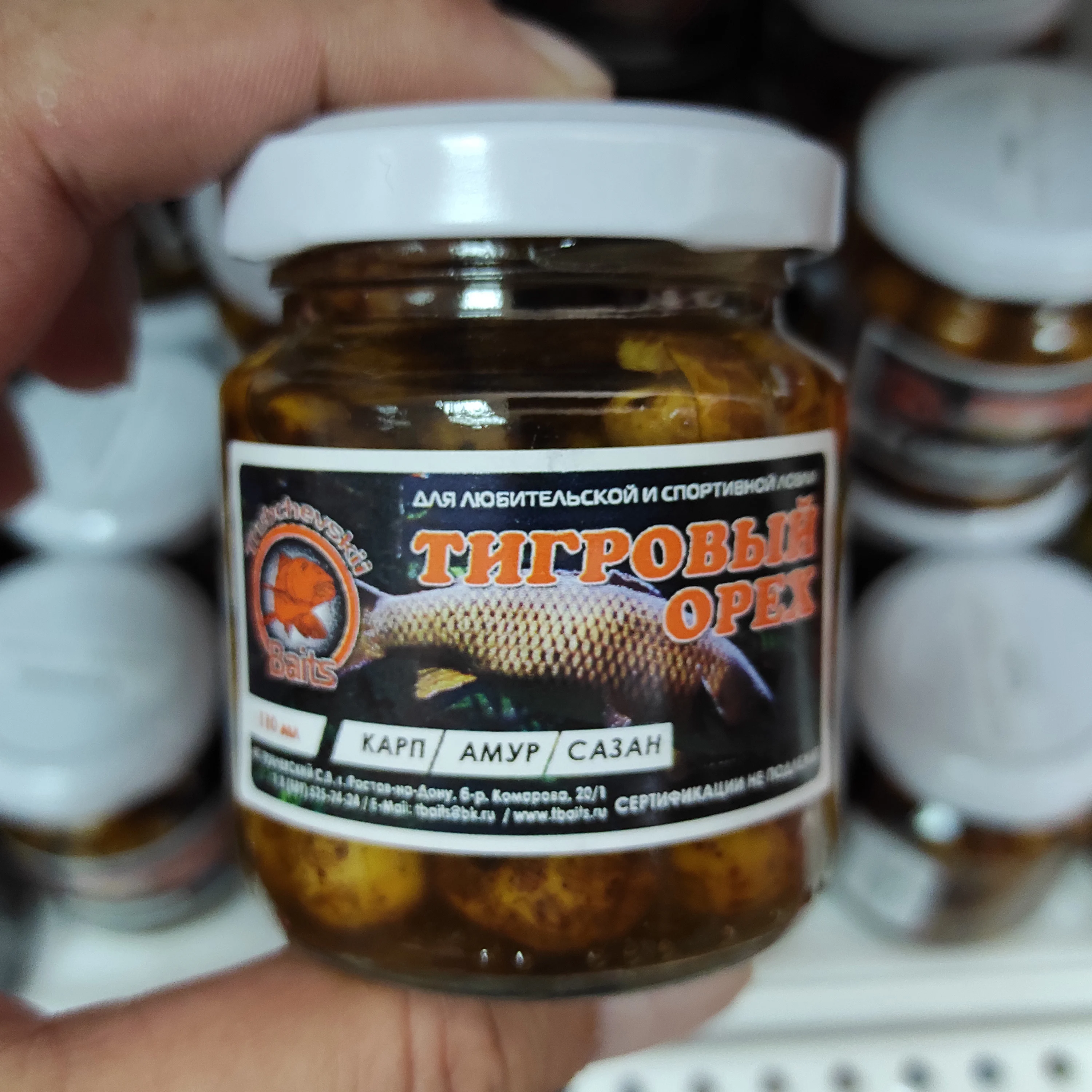 Тигровый орех для рыбалки консервированный наживка карп сазан амур | Спорт и