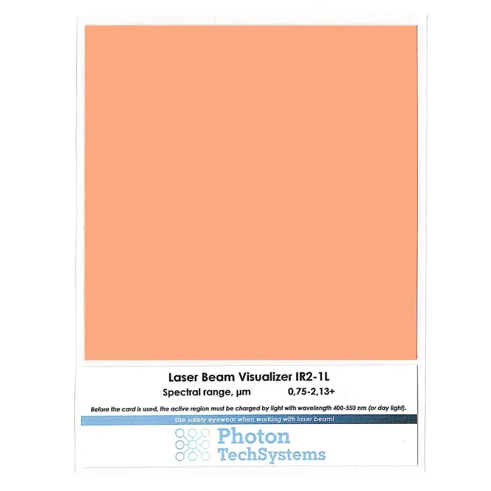 Визуализатор лазерного излучения ИК2 1Л|Спектрометры| |