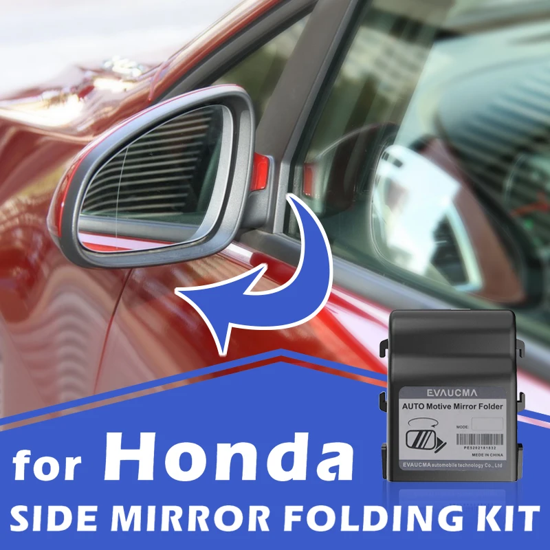 Car Auto Mirror Folding Mirror Kit For 4th Gen Honda CR-V CRV Automatic Close/Open Side Mirror System 2012-2016