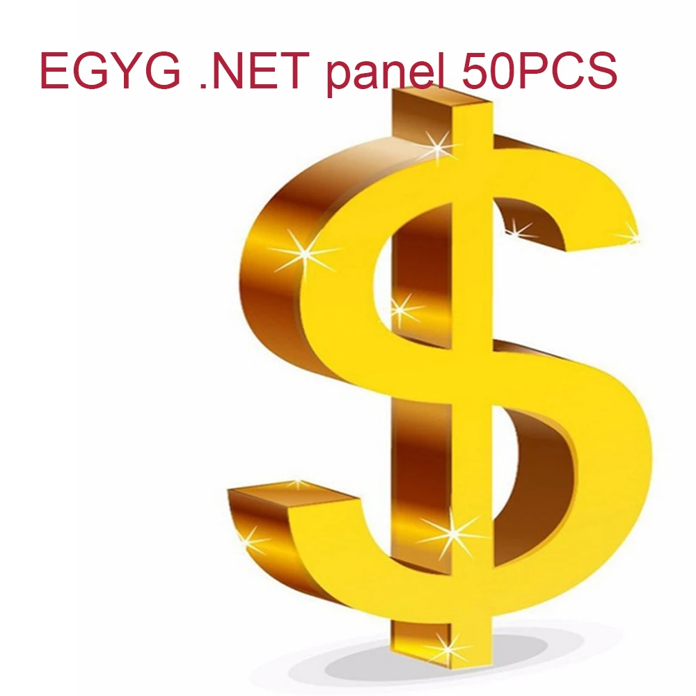 

EGYG панель для компенсации разницы соединения
