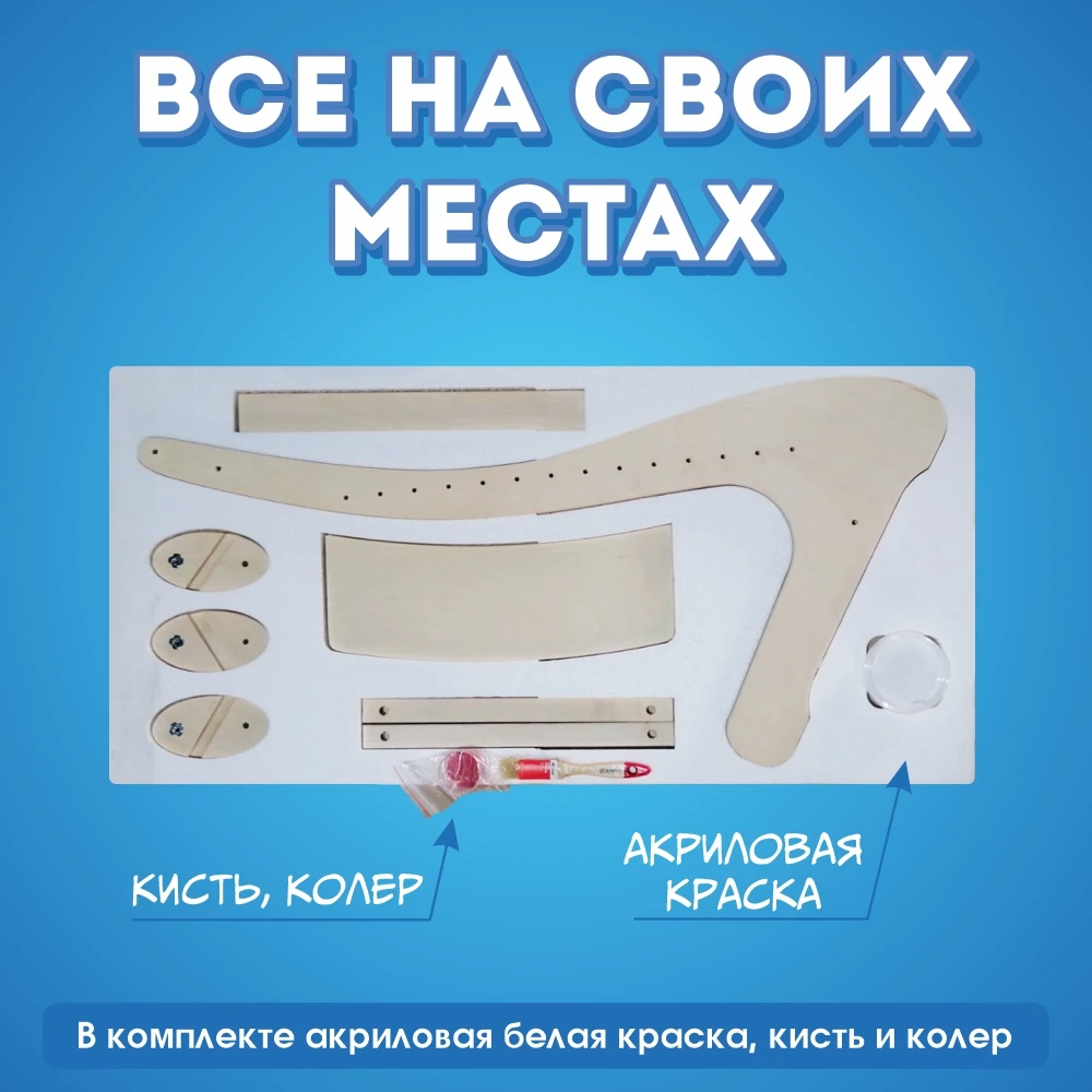 growing chair for children children's feeding furniture | Мебель