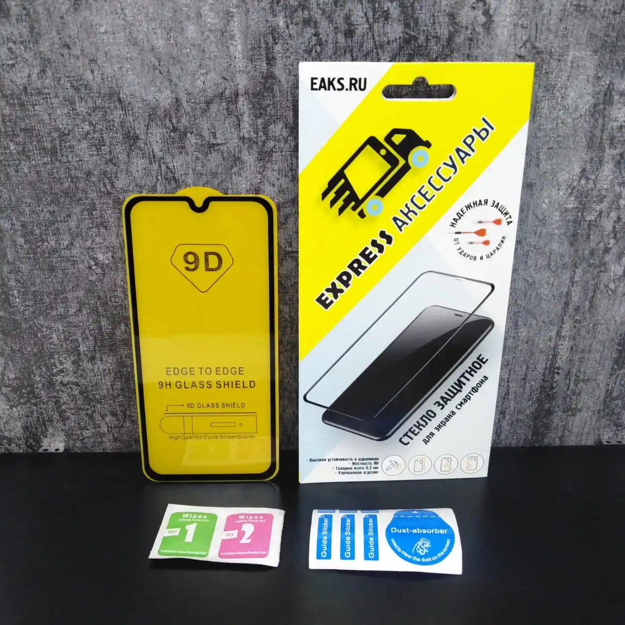 Protective Glass Samsung Galaxy A40 3D 5D 9D HD 9H Shockproof Oleophobic Tempered Armor Covering Full Screen Glue | Мобильные