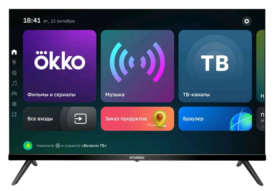 Hyundai H-LED43FS5004 SMART TV Салют телевизор LCD | Электроника