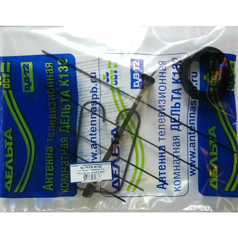 Комнатная антенна для приема цифрового телевидения DVB-T2 Дельта К132 | Электроника
