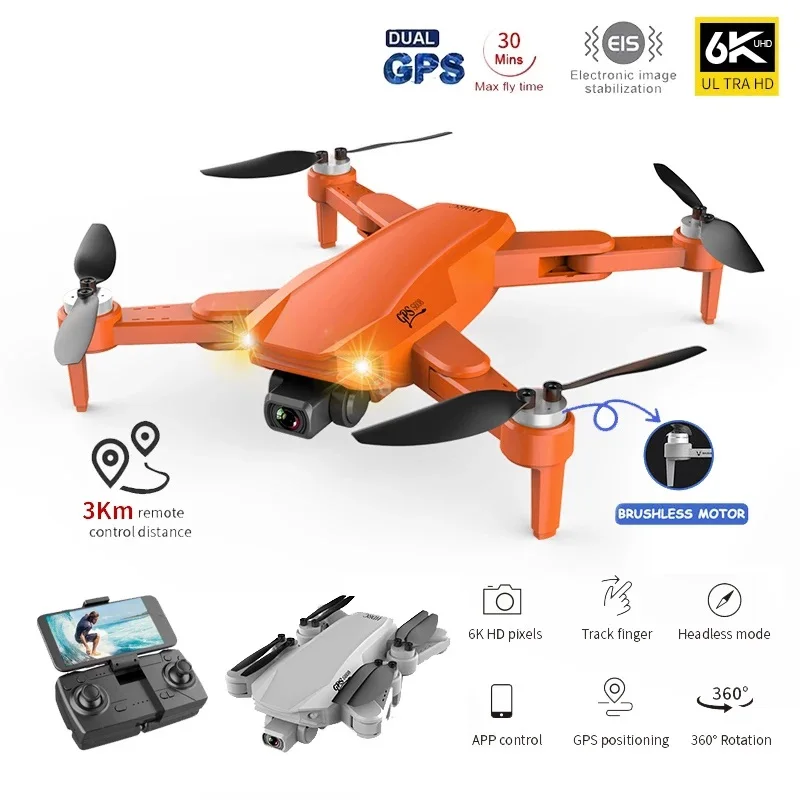 Квадрокоптер S608 Pro складной с GPS Wi-Fi FPV 2 камеры | Электроника