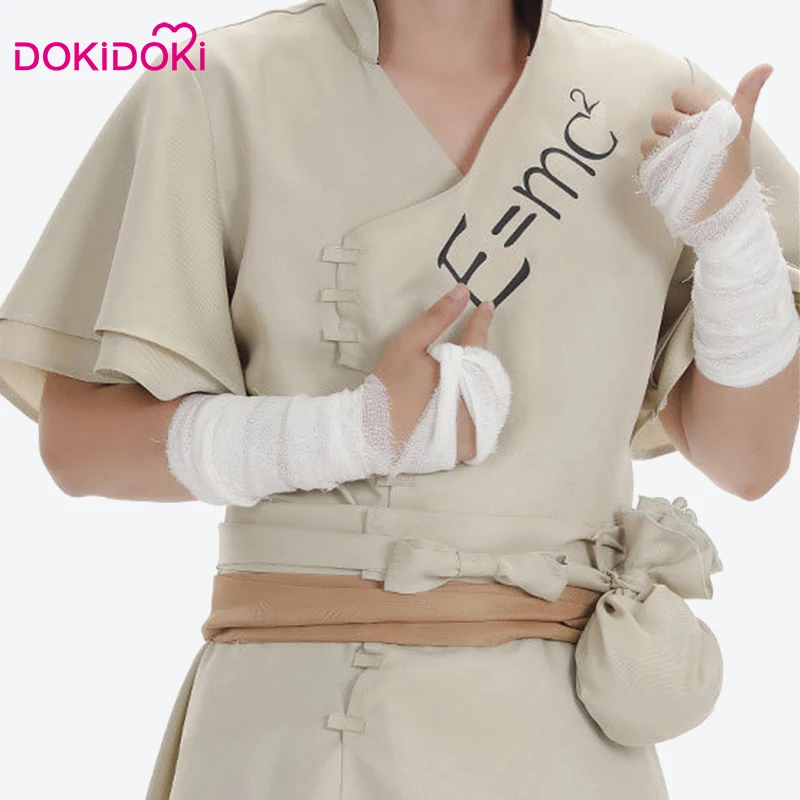 DokiDoki Аниме Косплей Dr.STONE Ishigami Senku костюм мужской Костюм Senku|Костюмы аниме| |