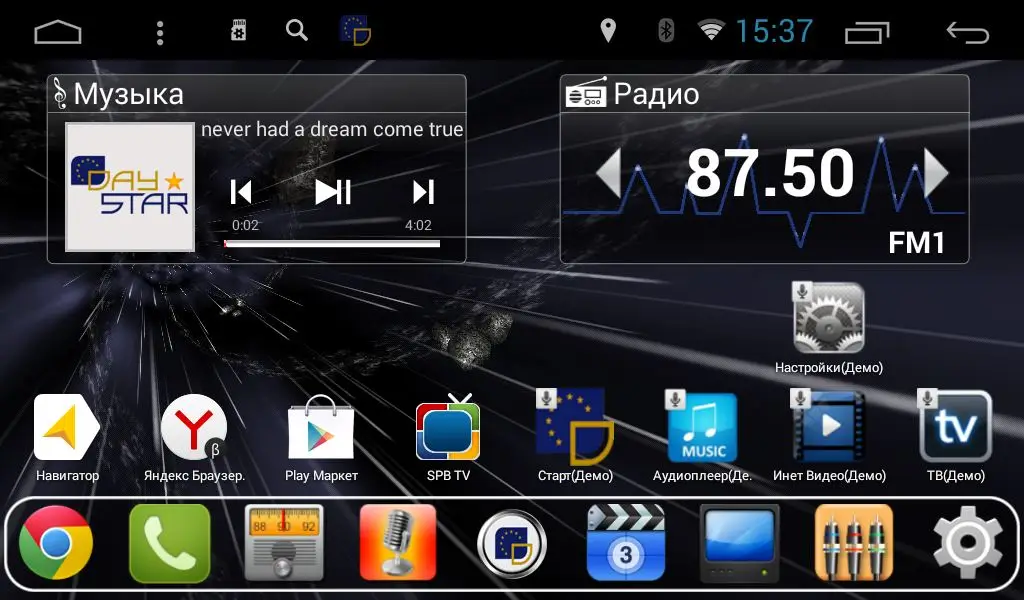 Штатная магнитола DayStar DS 7009HB Hyundai Sonata 2011 2015 ANDROID 8.1.0 (8 ядер 2Gb ОЗУ 32Gb памяти)|Мониторы