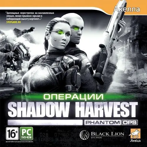 Видеоигра Операции Shadow Harvest. Phantom Ops Русская Версия Jewel (PC) |