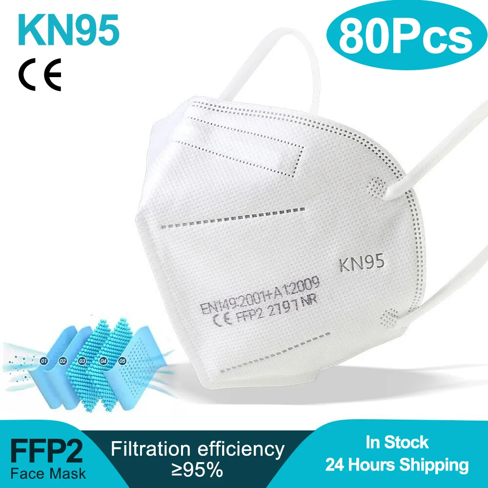 Маска FFP2 Защитная для лица маска с фильтром KN95 80 шт.|Маски| |