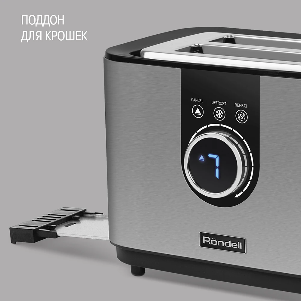 Тостер Rondell-МБТ RDE-1202 |
