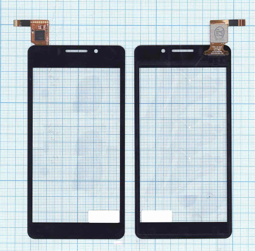 Сенсорное стекло (тачскрин) для DNS S4503Q черное