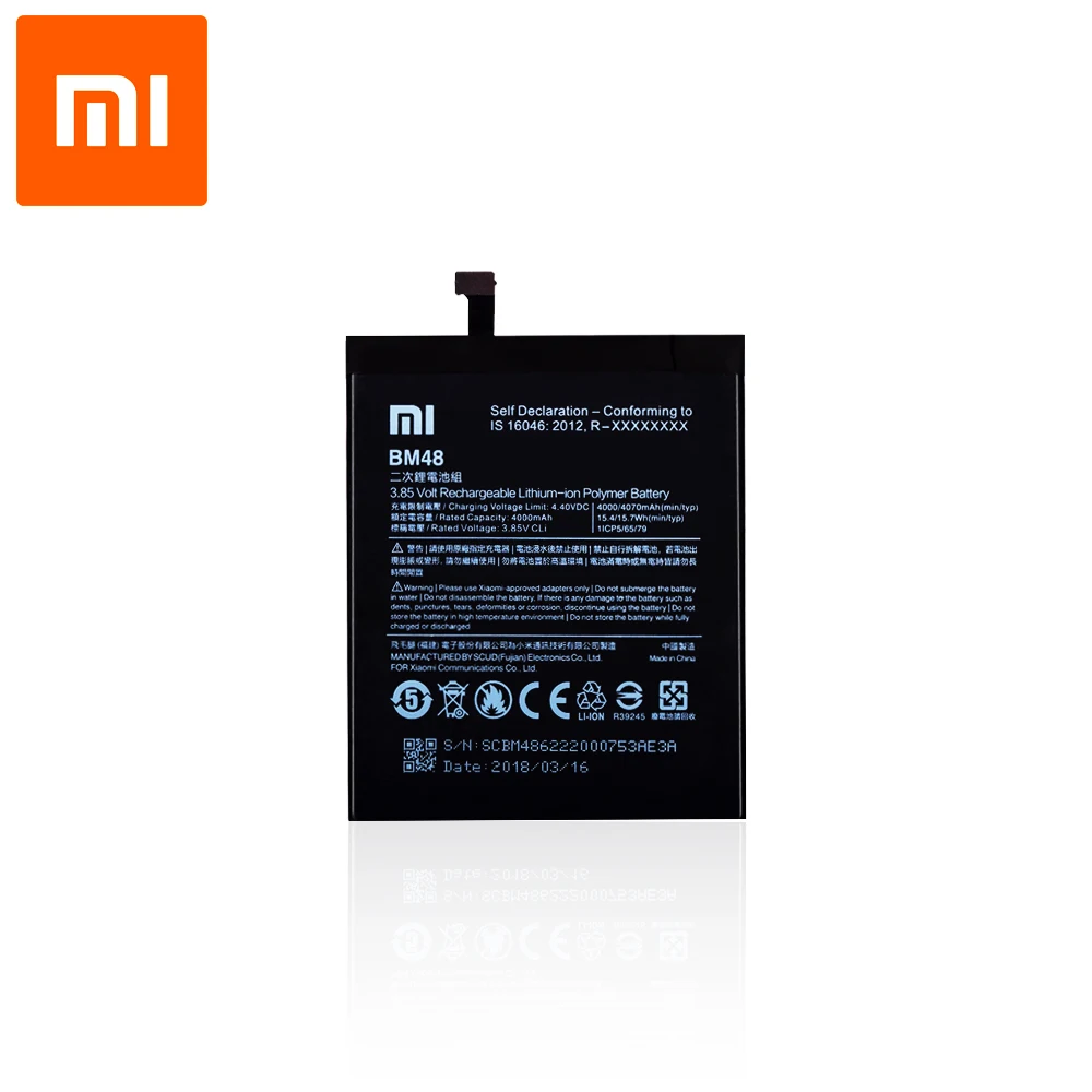 Оригинальный аккумулятор для смартфона Xiaomi Mi Note 2 (3 8 в 4070 мАч BM48)|Аккумуляторы