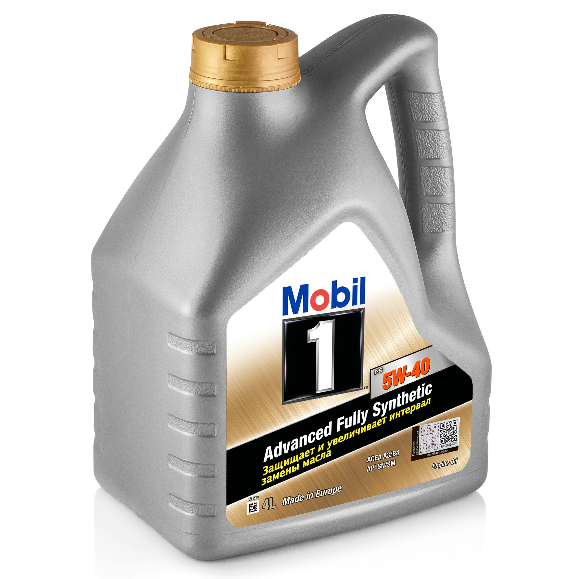 Моторное масло Mobil 1™ FS 5W-40 4л (155578) | Автомобили и мотоциклы