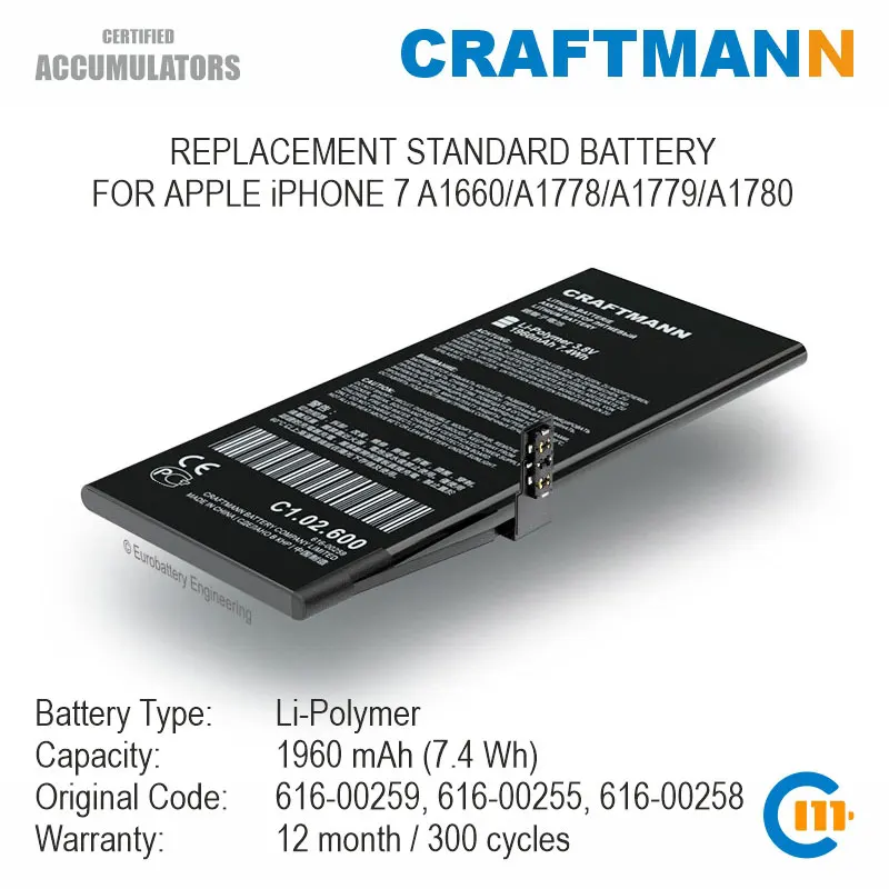 Аккумулятор Craftmann 1960 мАч для APPLE iPHONE 7 A1660/A1778/A1779/A1780 (616-00259/616-00255/616-00258) | Мобильные