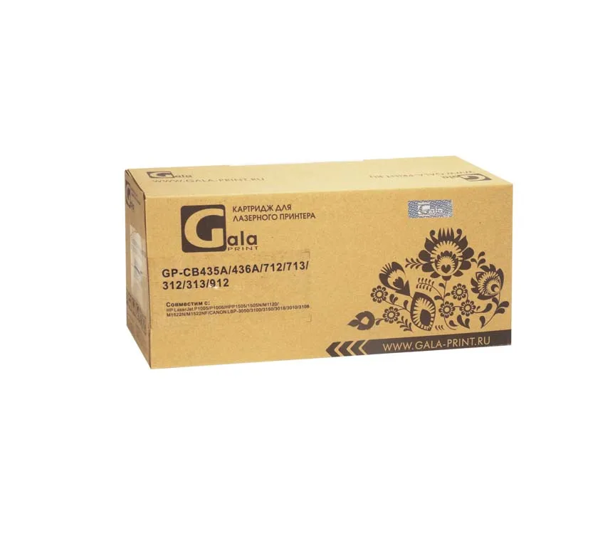 Картридж CB435A/CE285A/712/725 для HP LaserJet P1005 P1006 Canon LBP 3010 3010B 2000 стр. GalaPrint|Картриджи с
