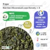 Изображение товара 1