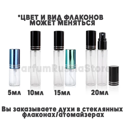 Духи для мужчин PURE XS Paco Rabanne. Парфюм 100 мл + распив аромата. Премиум Качество.
