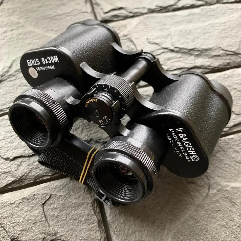 Бинокль Байгыш 8х30 русский качественный бинокль высокой четкости фиксированный