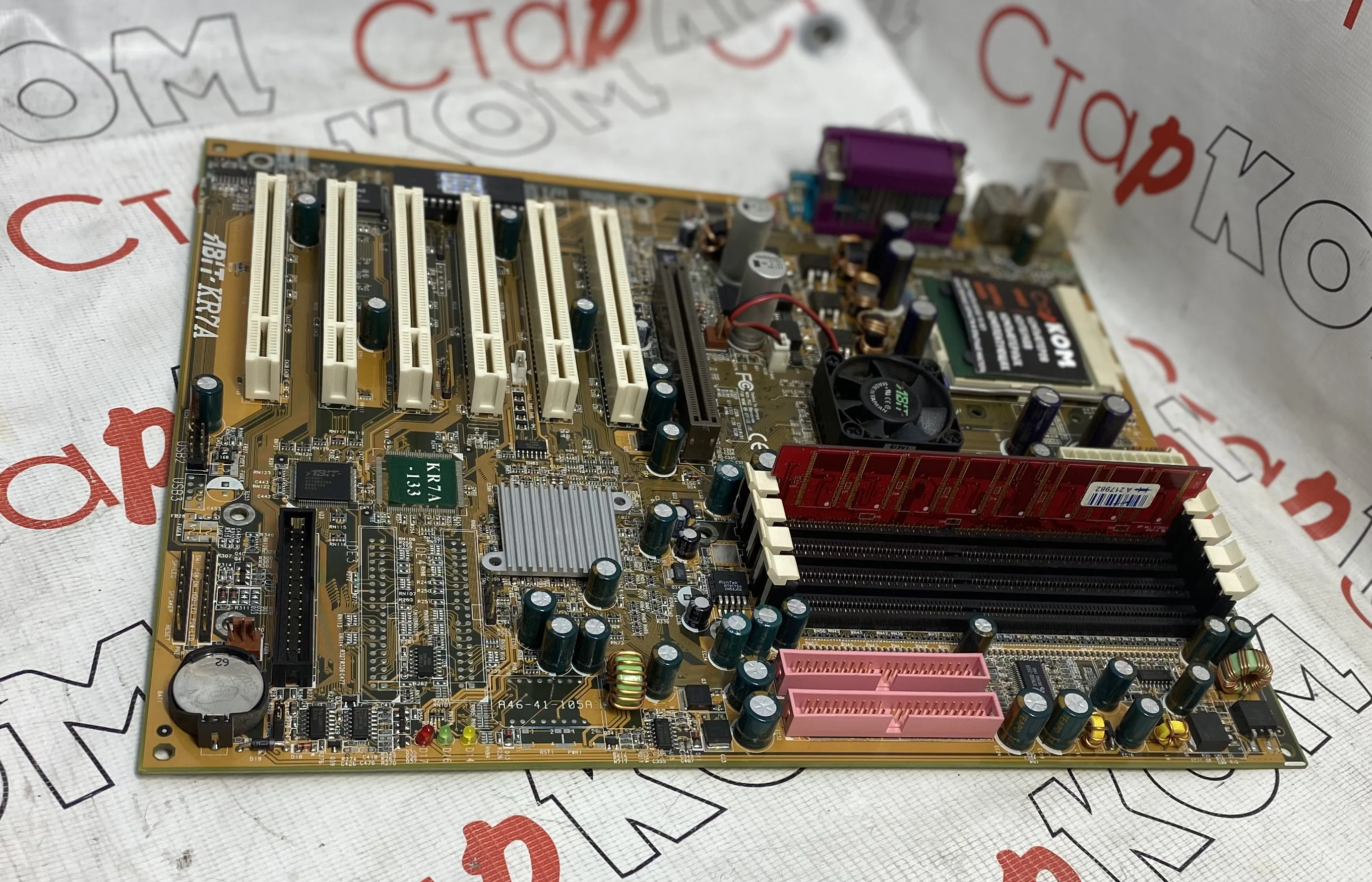 Материнская плата ABIT KR7A Socket 462 AMD | Компьютеры и офис