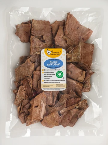 СОБАЧЬЕ ЛАКОМСТВО Вымя коровье Лакомства для собак 500 гр. Вкусняшки для собак Для дрессировки Для прогулки - изображение