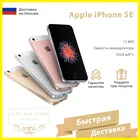 Смартфон Apple iPhone SE 16 Гб 32 ГБ 64 Гб 128 ГБ (бу) все цвета,4