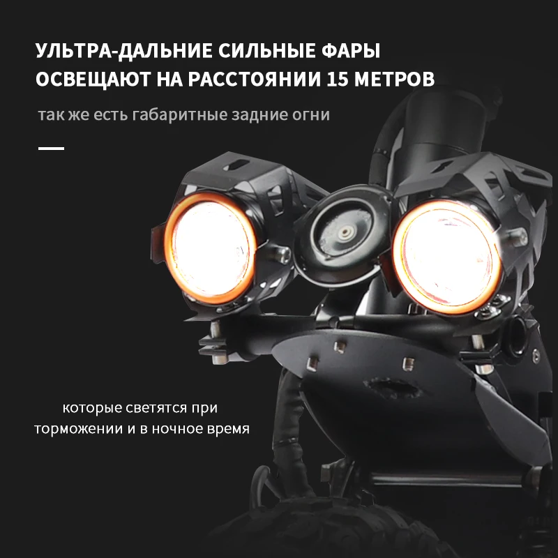 GT1200S - Электросамокат для взрослых с сиденьем внедорожный. Мощный|Быстрый|Полный