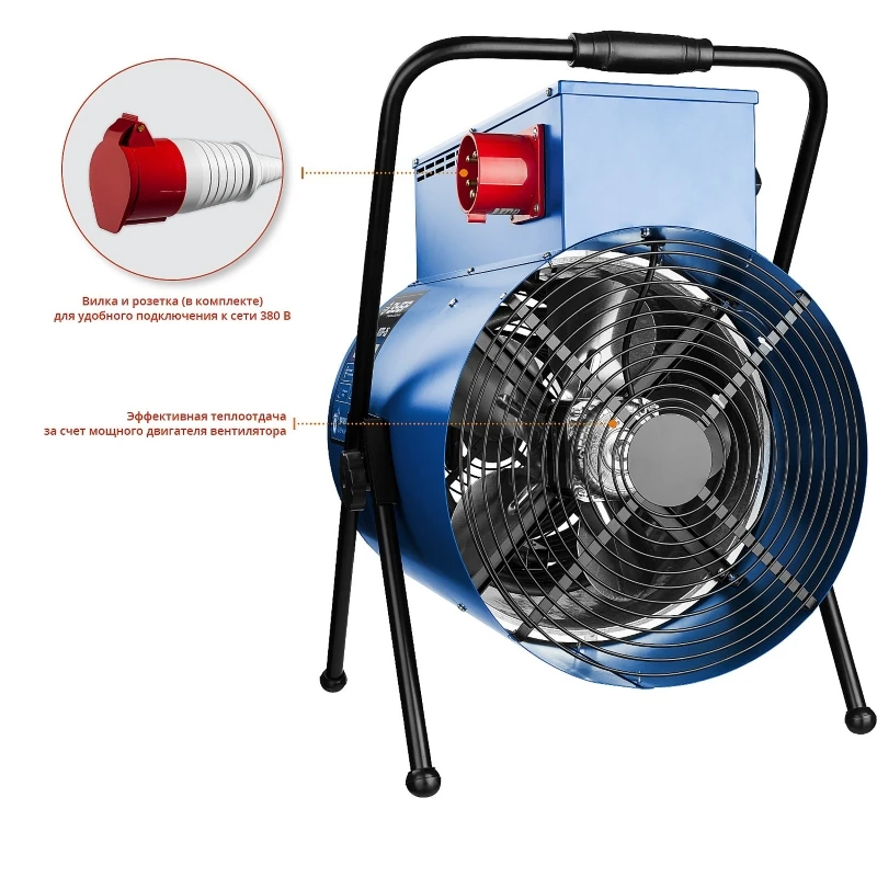 Пушка тепловая электрическая 15 кВт 380 В ЗУБР Профессионал ЗТП-15 | Инструменты